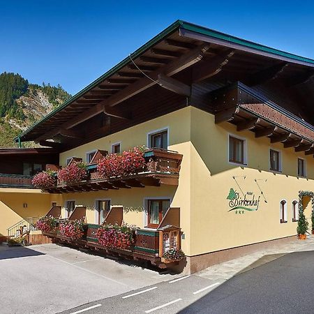 Fruehstueckshotel Birkenhof Rauris Extérieur photo