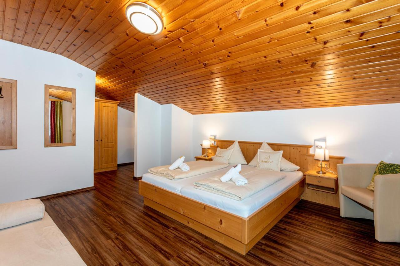 Fruehstueckshotel Birkenhof Rauris Extérieur photo