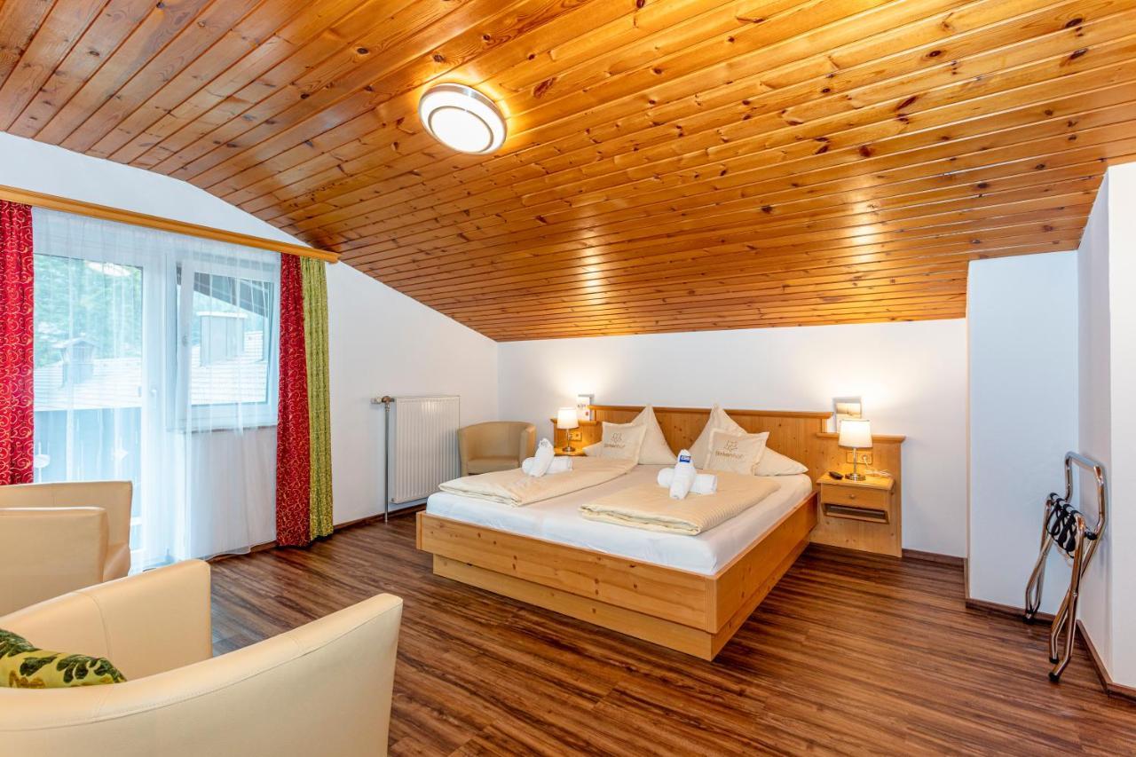 Fruehstueckshotel Birkenhof Rauris Extérieur photo